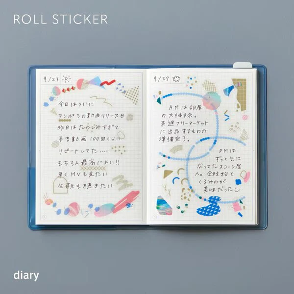 COFFRET Cosmetic Motif Film Stickers ROLL / KING JIM - Image 11