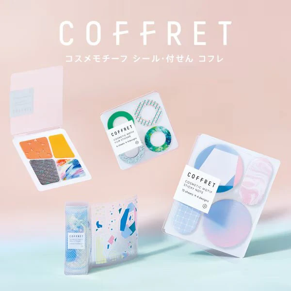 COFFRET Cosmetic Motif Film Stickers ROLL / KING JIM - Image 12