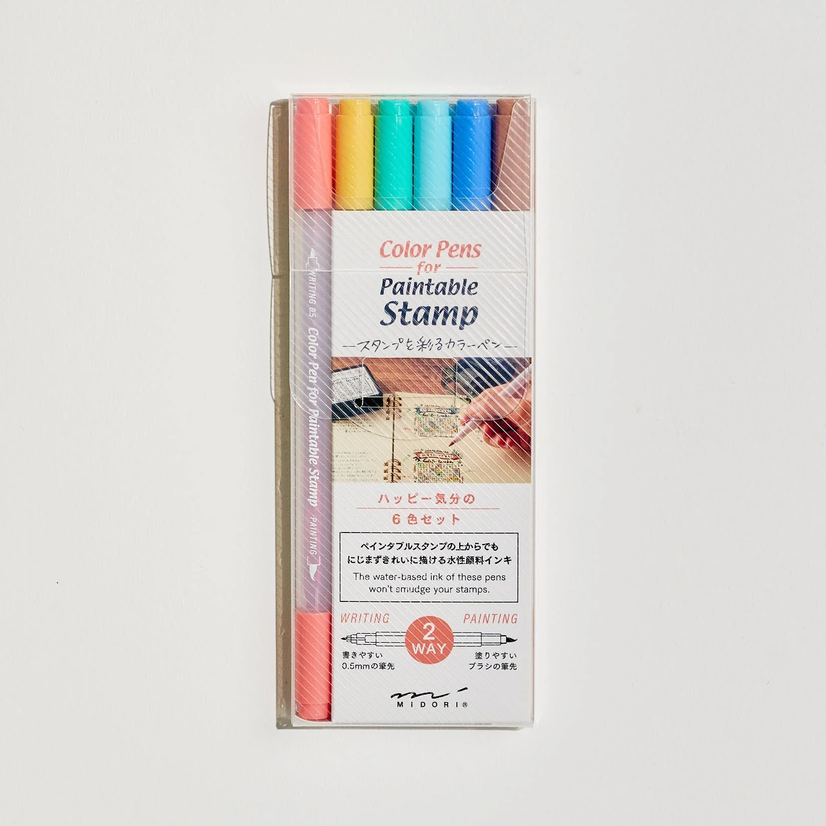 Color Pens for Paintable Stamps / MIDORI - Image 2