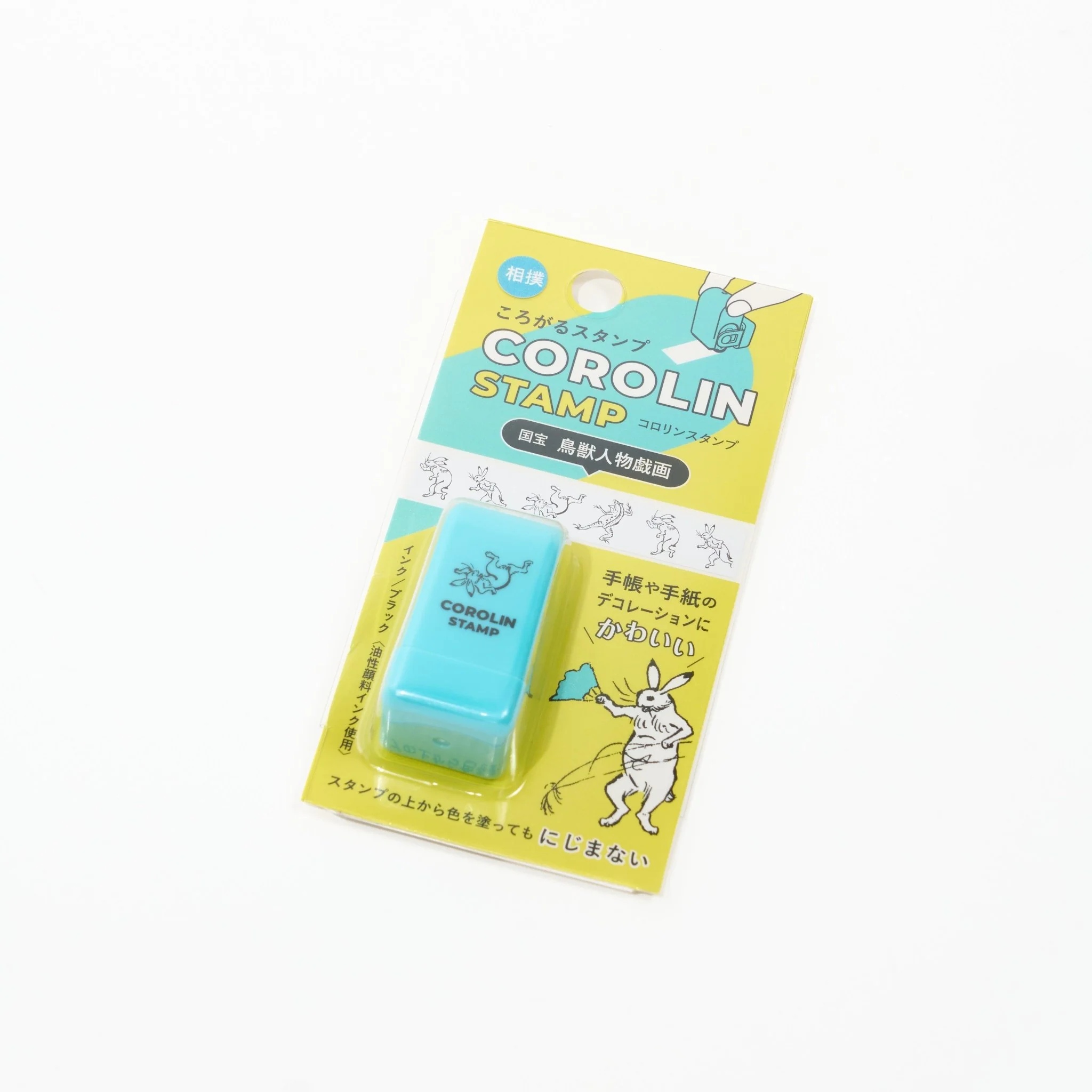 Choju Jinbutsu Giga Corolin Stamp / Benrido - Image 3