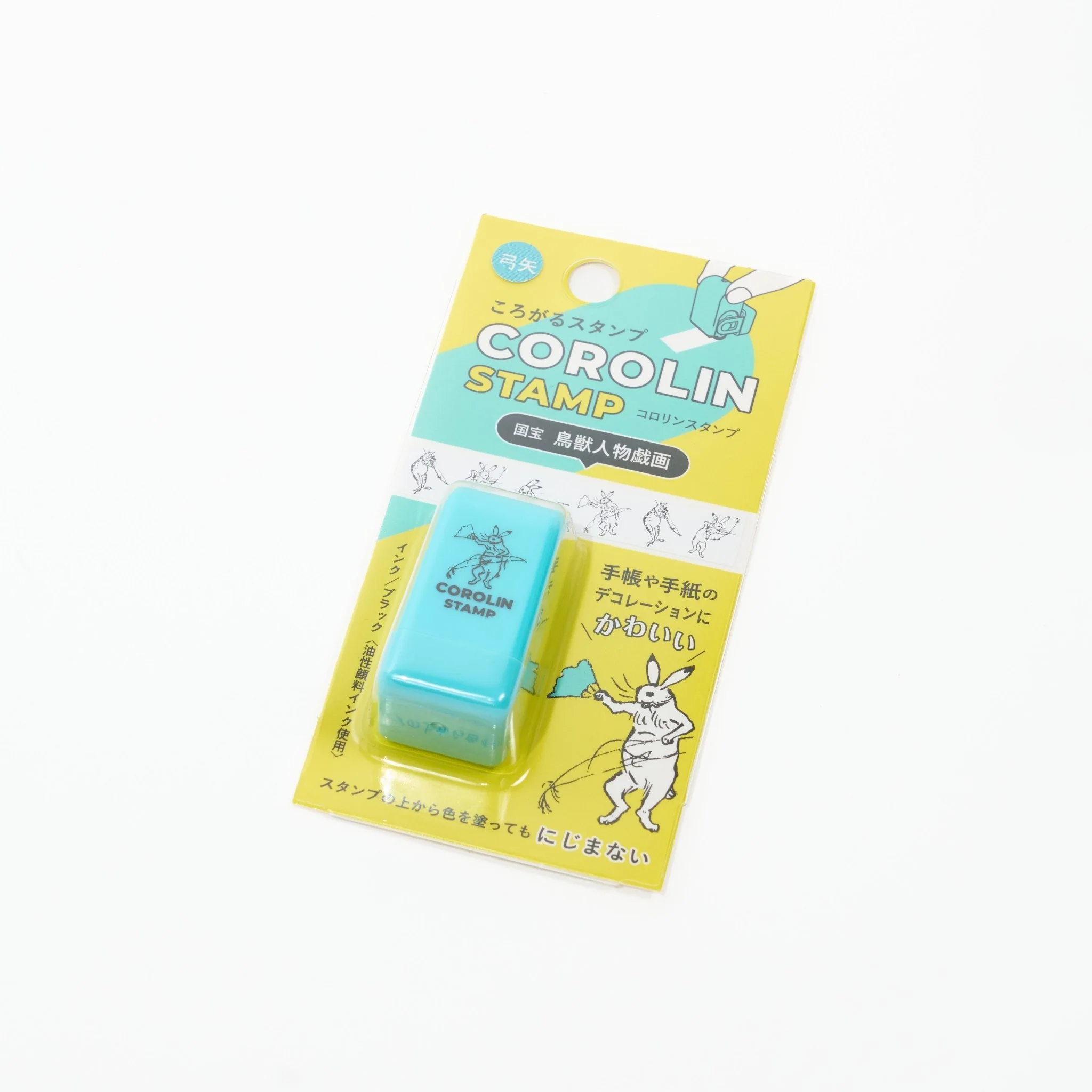 Choju Jinbutsu Giga Corolin Stamp / Benrido - Image 4