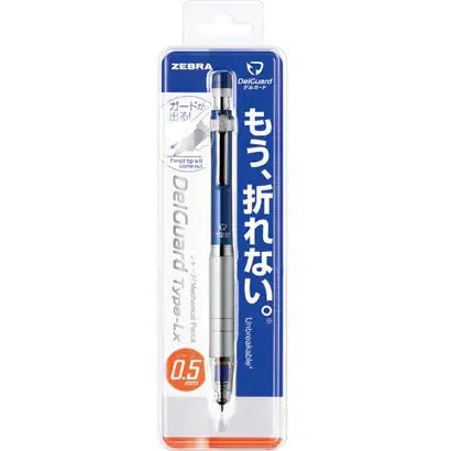 DelGuard Type Lx Mechanical Pencil / Zebra - Image 2