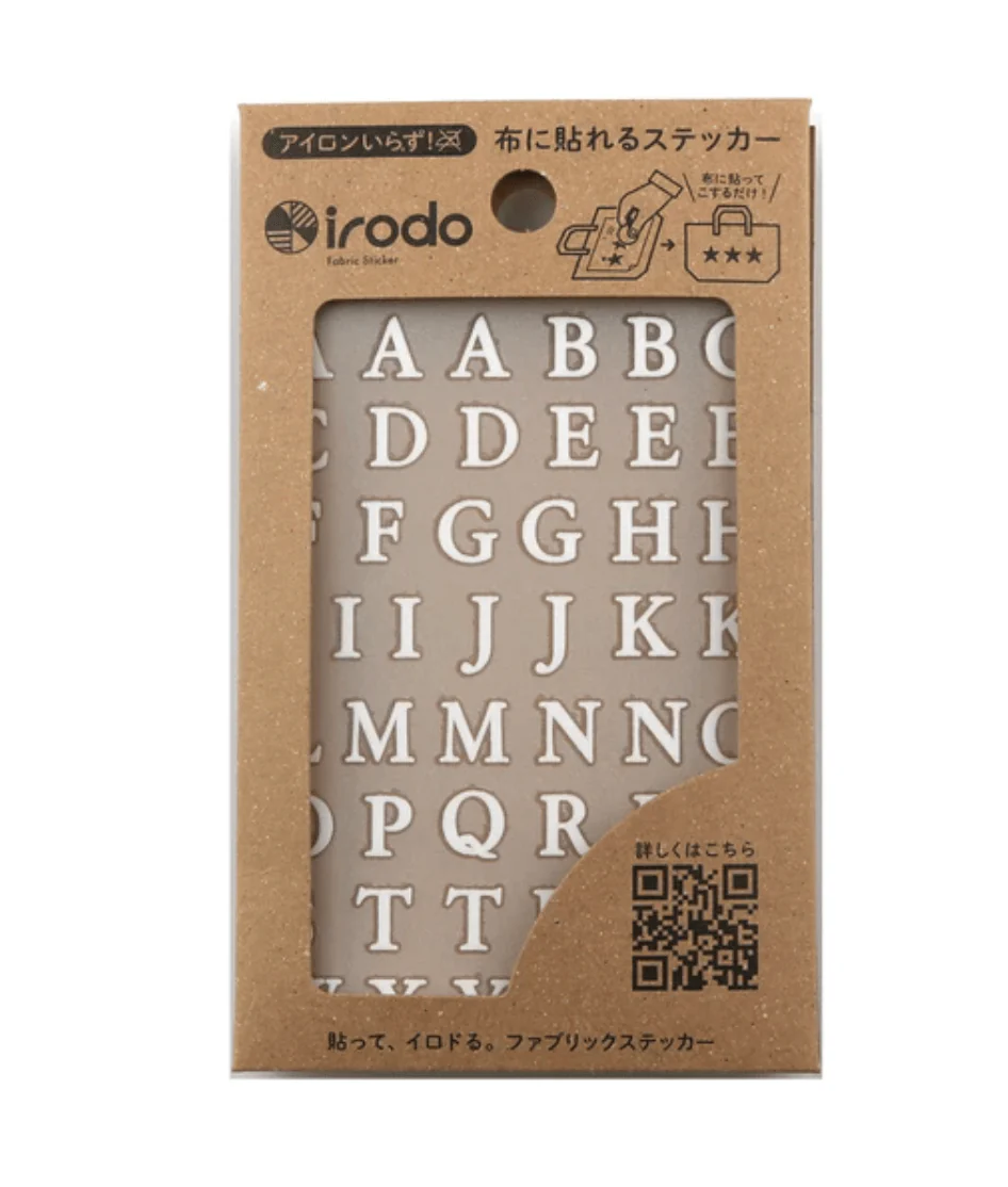 Fabric Sticker Set Serif Capital Alphabet / irodo - Image 2