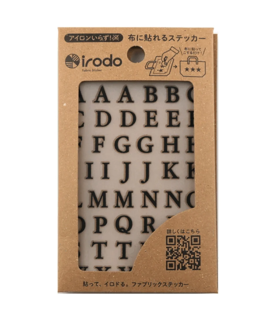 Fabric Sticker Set Serif Capital Alphabet / irodo - Image 3