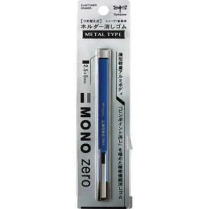 MONO zero Metal Type Flat Eraser Holder / Tombow - Image 3