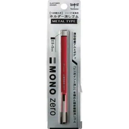 MONO zero Metal Type Flat Eraser Holder / Tombow - Image 4