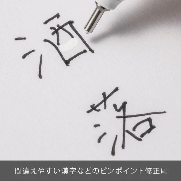 Correction Pen Extra Thin XEZL61W / Pentel - Image 3