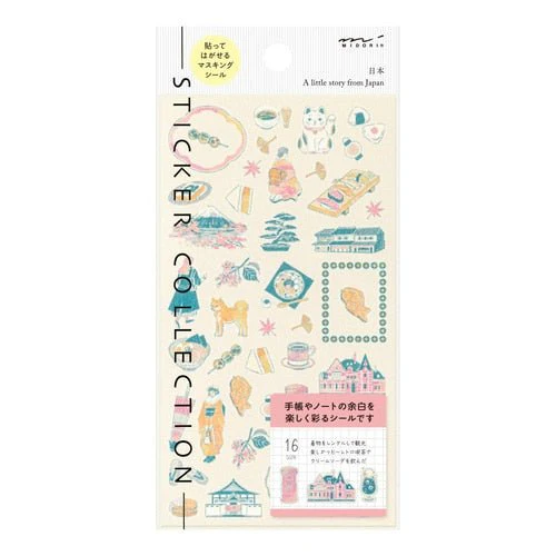 Country Pattern Stickers / MIDORI - Image 11