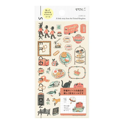 Country Pattern Stickers / MIDORI - Image 3