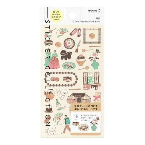 Country Pattern Stickers / MIDORI - Image 8