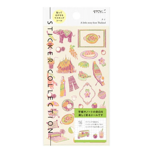 Country Pattern Stickers / MIDORI - Image 9