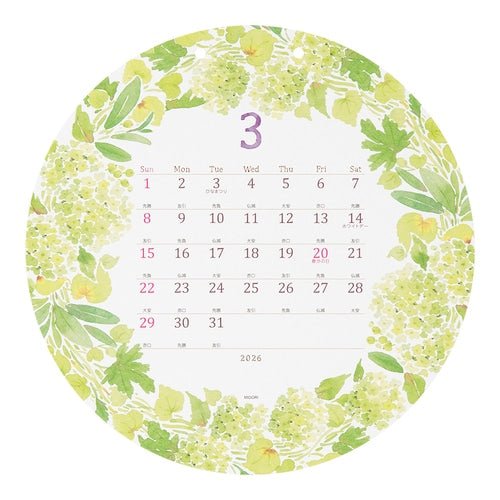 Country Time Floral Round Wall Calendar 2026 / MIDORI - Image 5