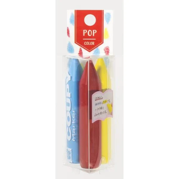 Coupy Marker 3 Color Set / SAKURA - Image 6