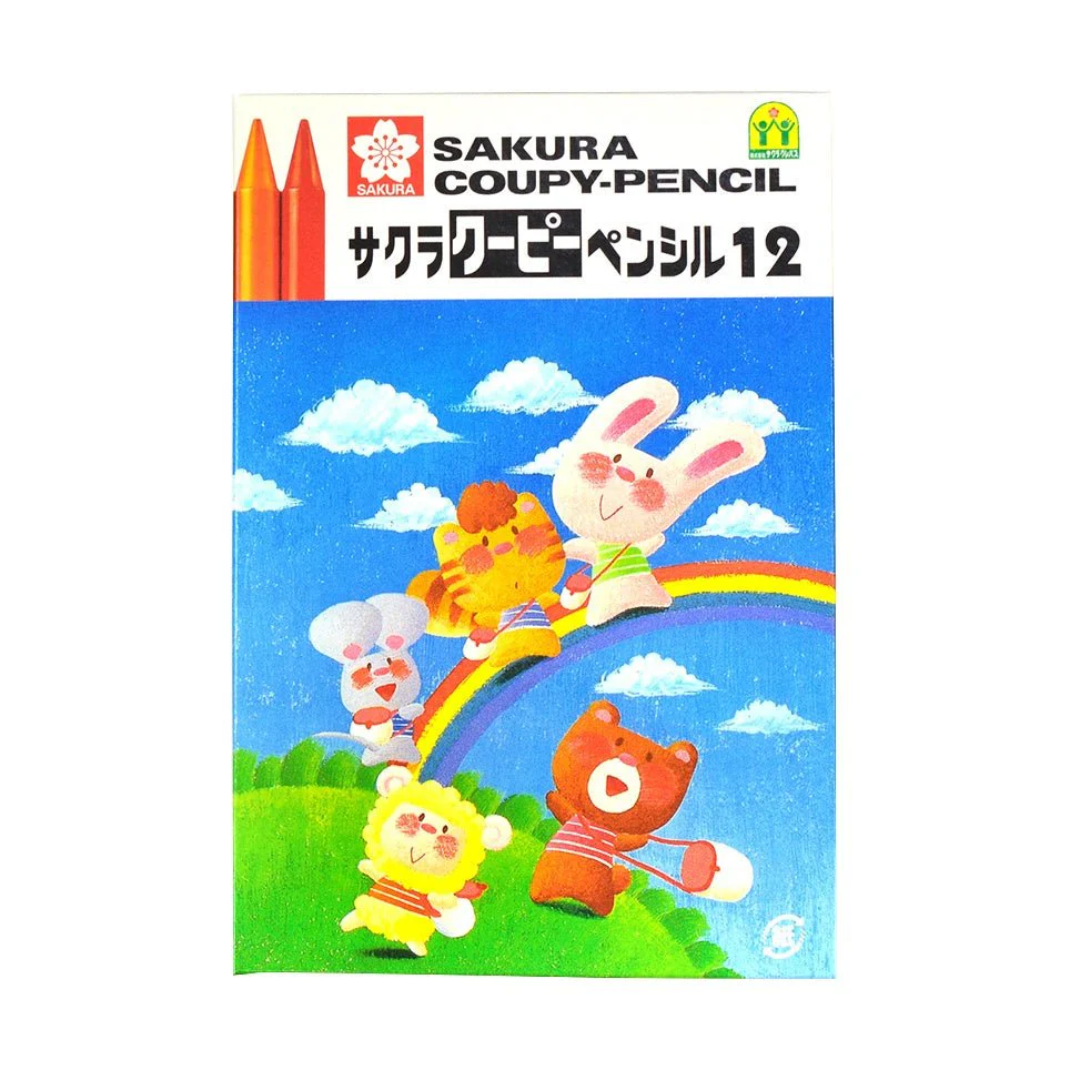 Coupy-Pencil for Young Children Colored Pencils / SAKURA - Image 2