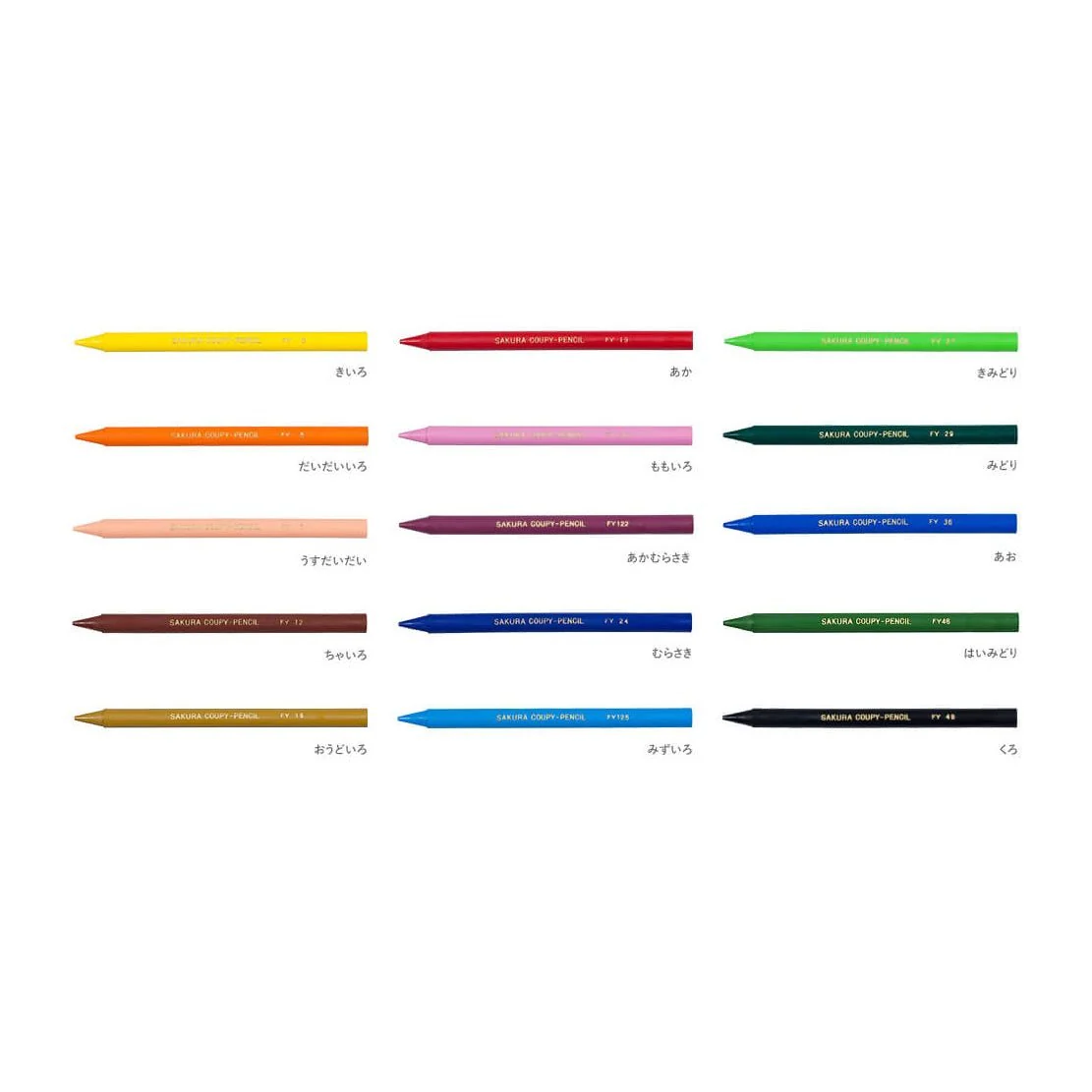 Cray-Pas Coupy Colored Pencil Set / SAKURA - Image 5