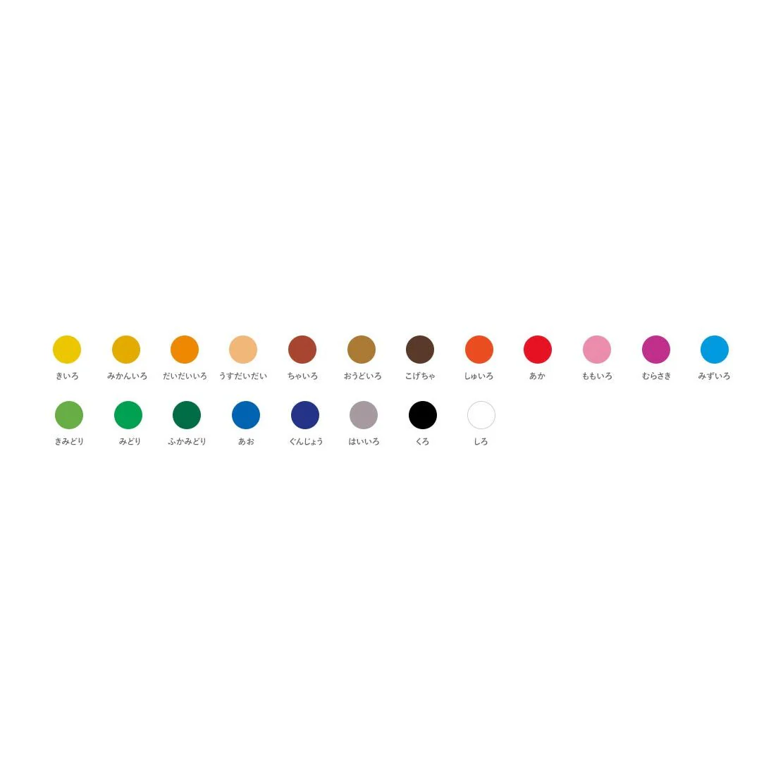 Crepas Large Roll Crayons / SAKURA - Image 10