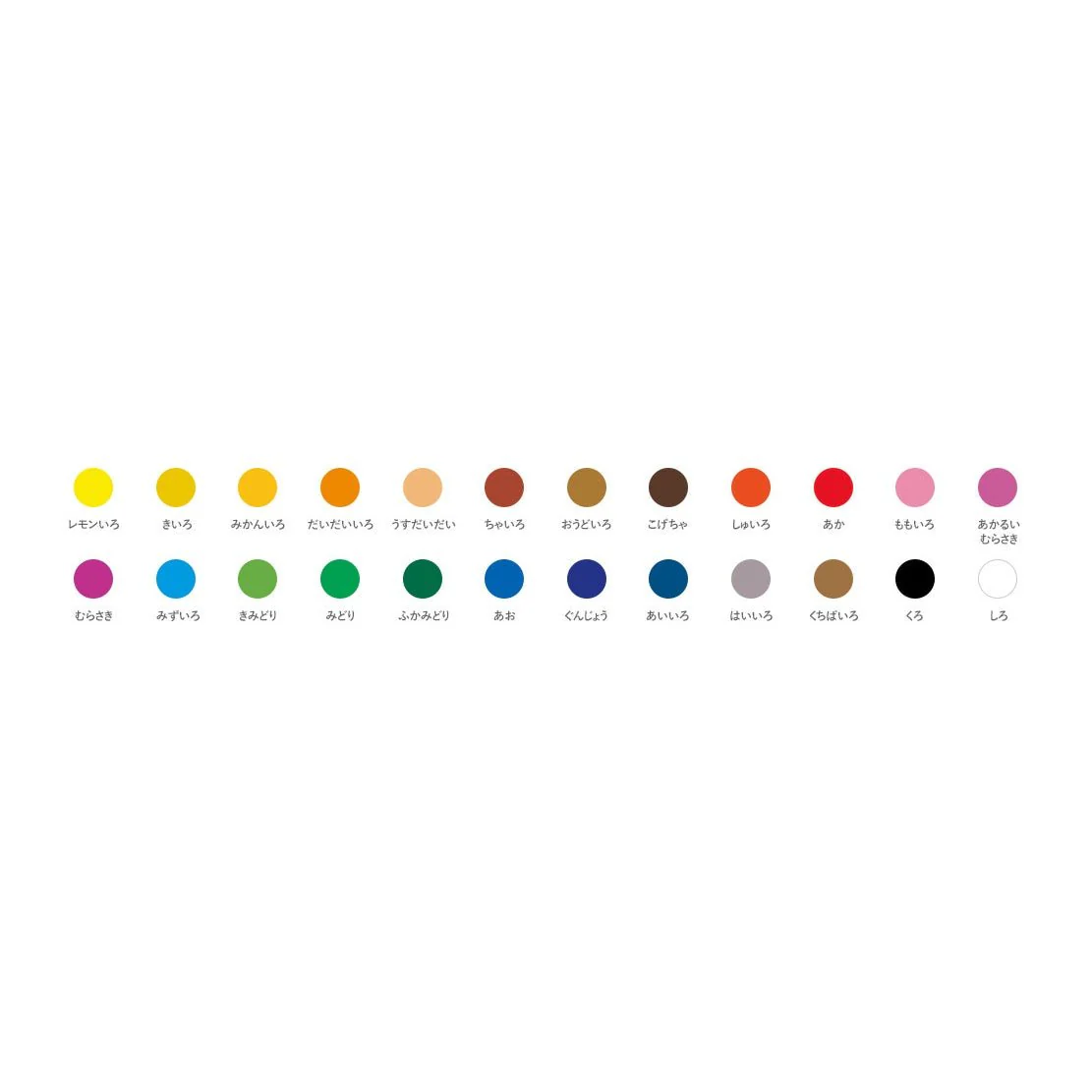 Crepas Large Roll Crayons / SAKURA - Image 12