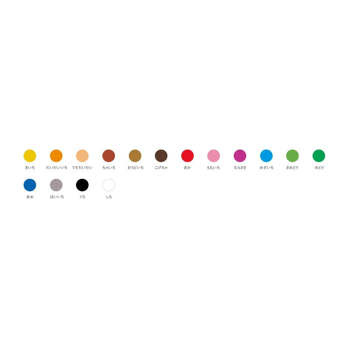Crepas Large Roll Crayons / SAKURA - Image 14