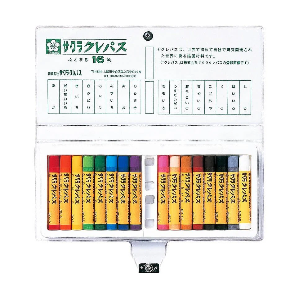 Crepas Large Roll Crayons / SAKURA - Image 15