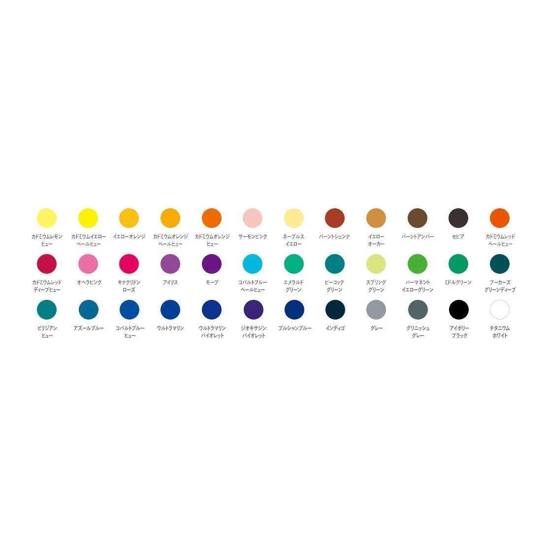 Crepas Specialist Oil Pastel Set / SAKURA - Image 10
