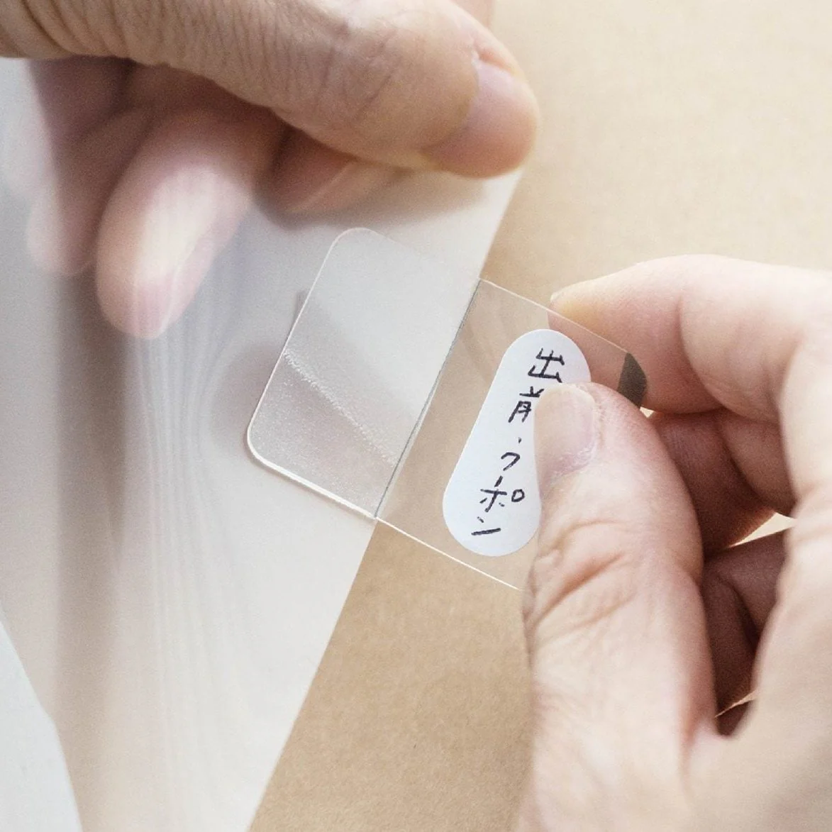 Cut Out File Tabs / Kanmido - Image 3