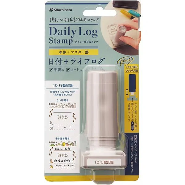 Daily Log Stamp / Shachihata - Image 10