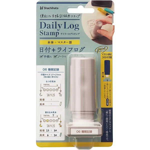 Daily Log Stamp / Shachihata - Image 11