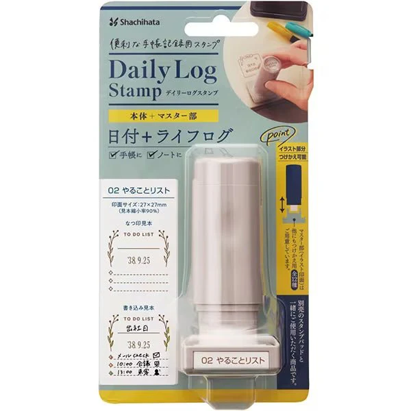 Daily Log Stamp / Shachihata - Image 3