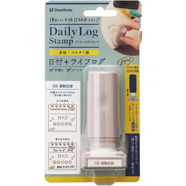 Daily Log Stamp / Shachihata - Image 5