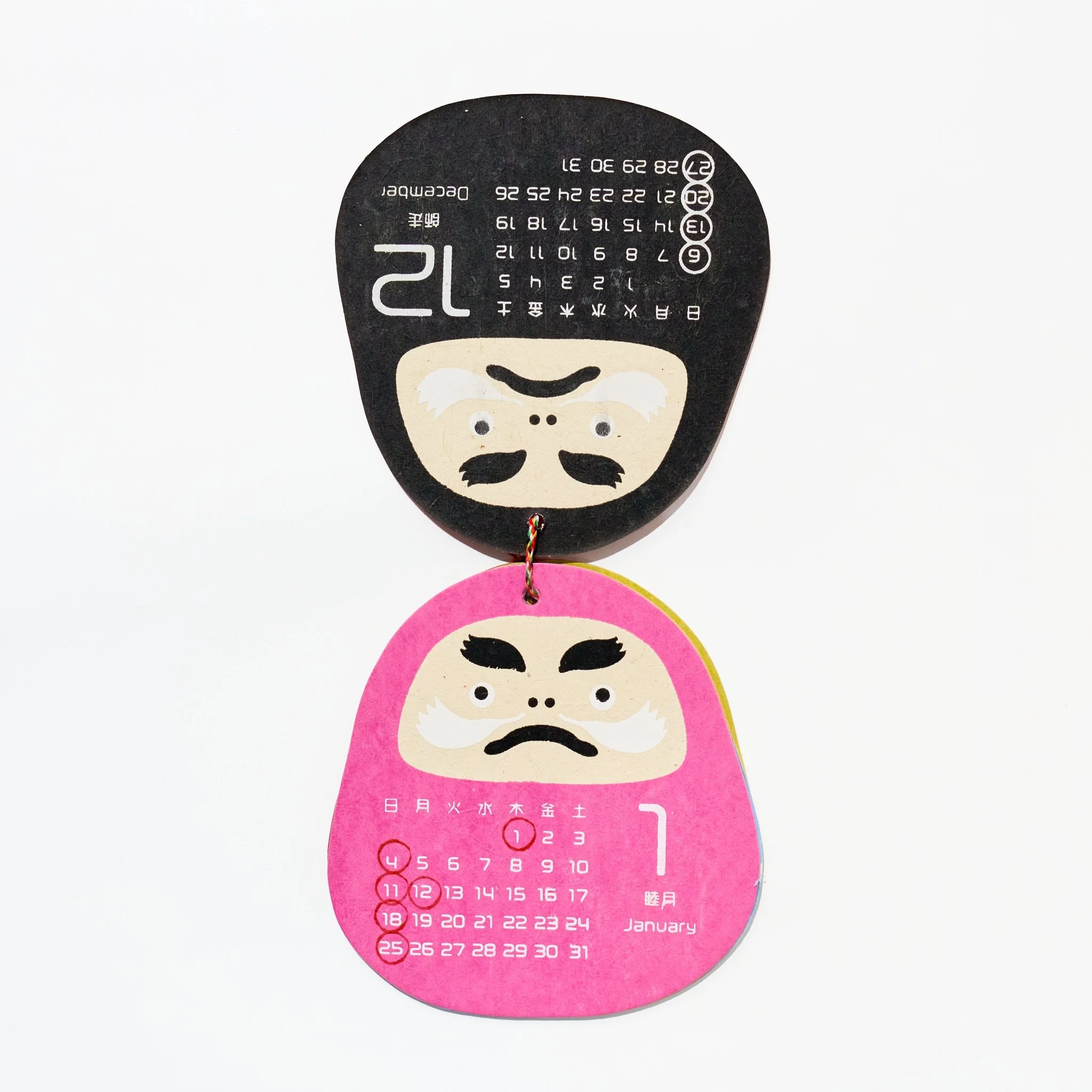 Daruma Calendar 2026 Designed by Kaya / Amina Collection Co., Ltd - Image 3