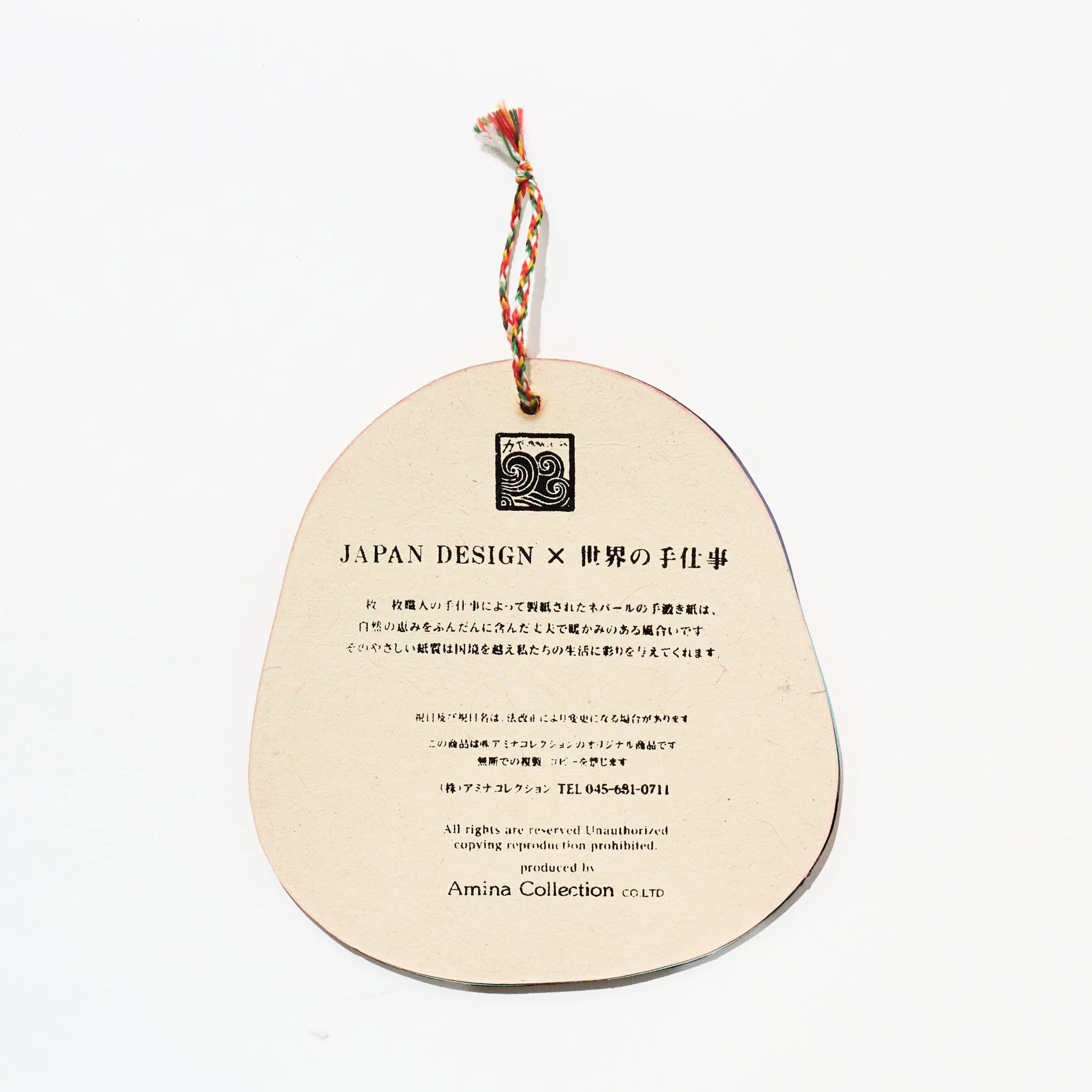 Daruma Calendar 2026 Designed by Kaya / Amina Collection Co., Ltd - Image 7