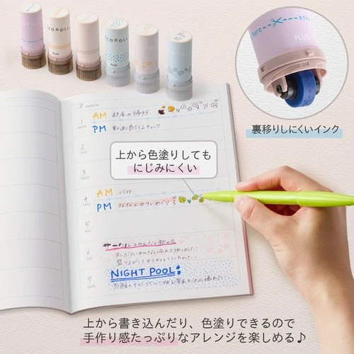 DecoRoll Decoration Roller Stamp / PLUS - Image 9
