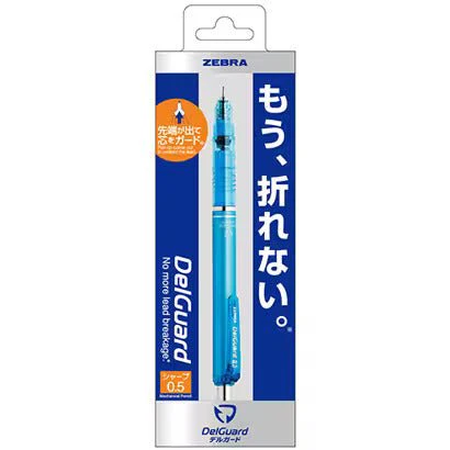 DelGuard Sharp Mechanical Pencil / Zebra - Image 5