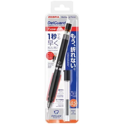 Delguard Type ER Mechanical Pencil / Zebra - Image 2