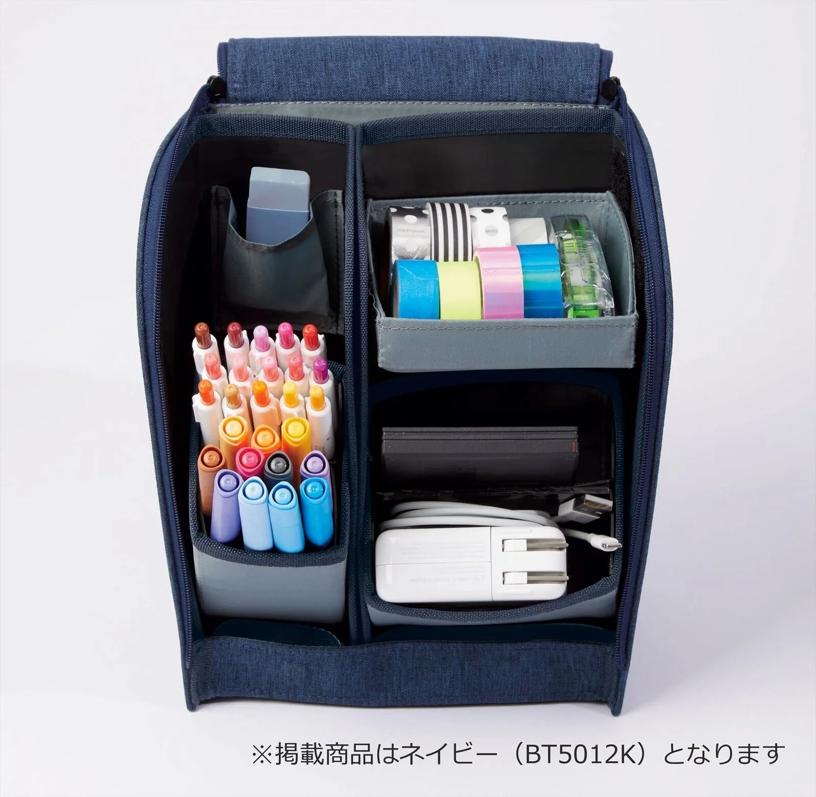 Detecool Combo Pen Case / Raymay Fujii - Image 5