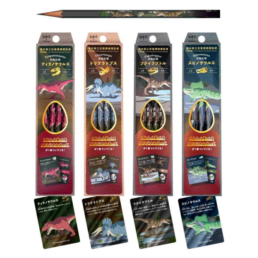 Dinosaur Pencil Set / Tombow - Image 4