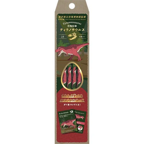 Dinosaur Pencil Set / Tombow - Image 5