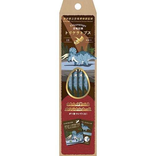 Dinosaur Pencil Set / Tombow - Image 6
