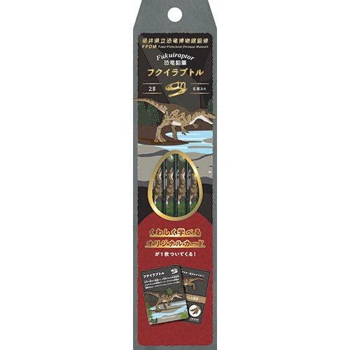 Dinosaur Pencil Set / Tombow - Image 7