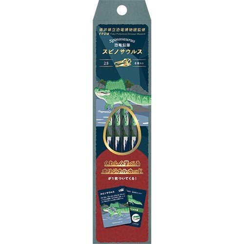Dinosaur Pencil Set / Tombow - Image 8
