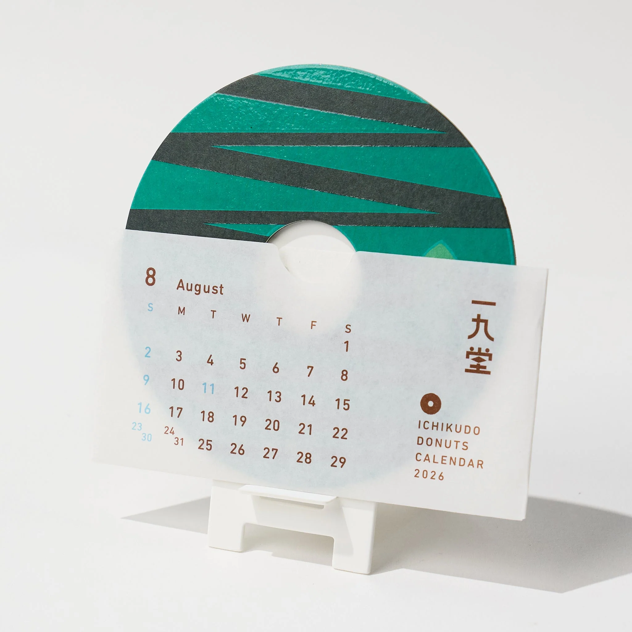 DONUTS CALENDAR 2026 / ICHIKUDO - Image 11