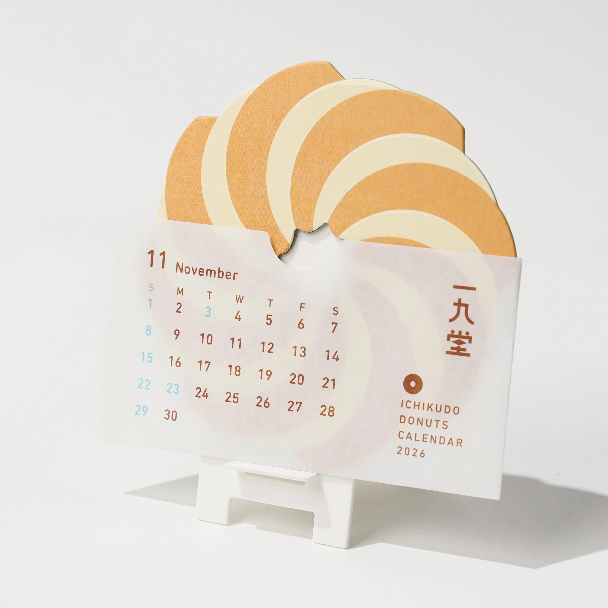 DONUTS CALENDAR 2026 / ICHIKUDO - Image 14