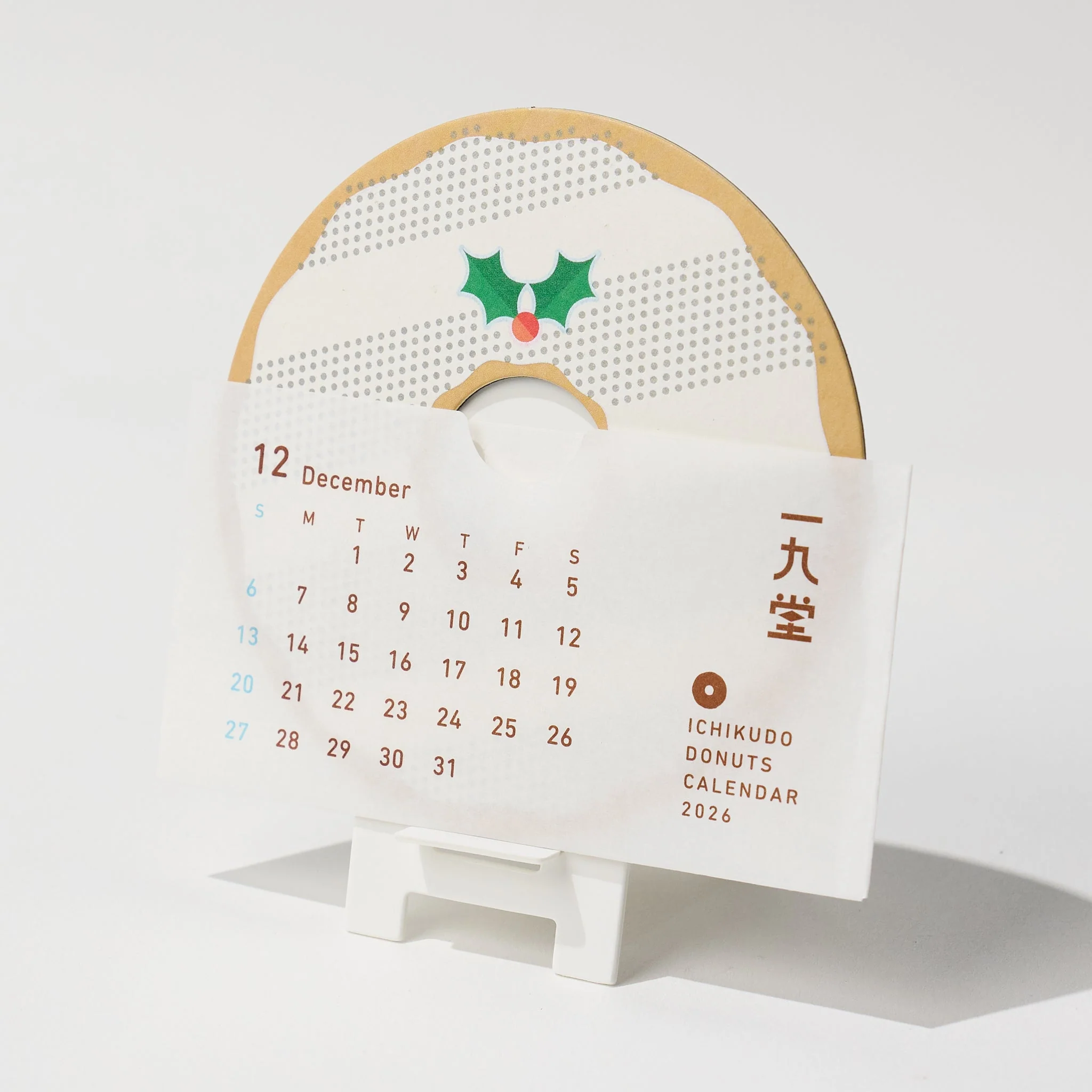 DONUTS CALENDAR 2026 / ICHIKUDO - Image 15