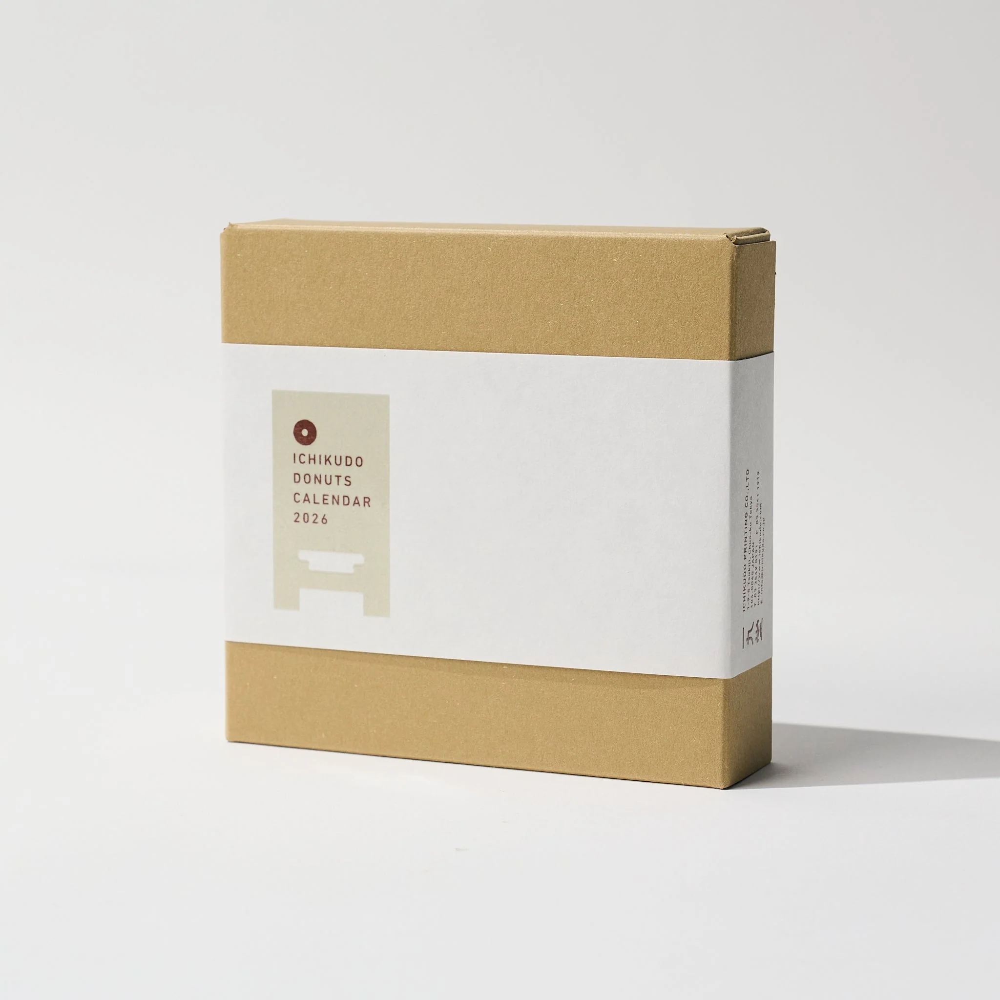 DONUTS CALENDAR 2026 / ICHIKUDO - Image 16
