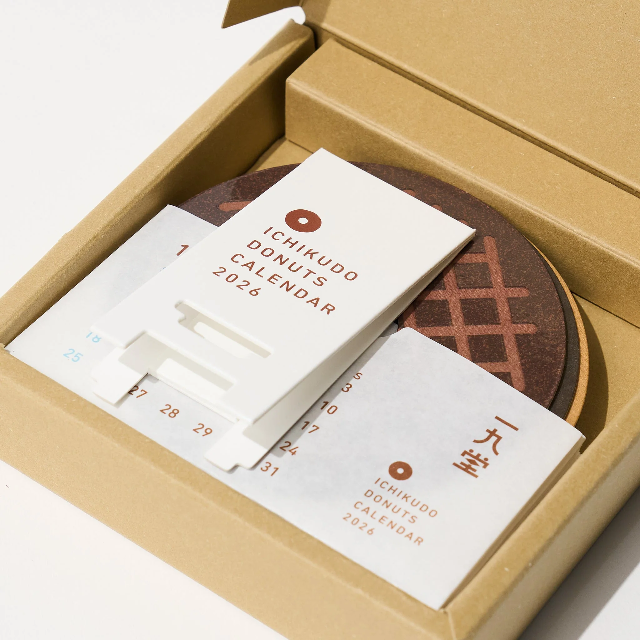 DONUTS CALENDAR 2026 / ICHIKUDO - Image 18