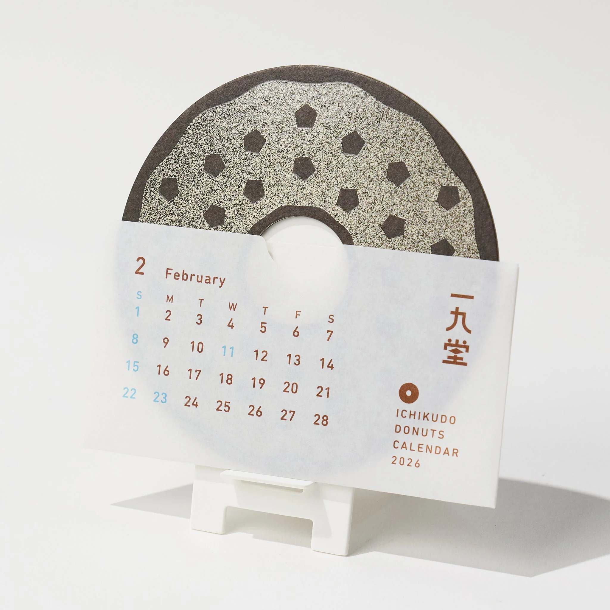 DONUTS CALENDAR 2026 / ICHIKUDO - Image 4