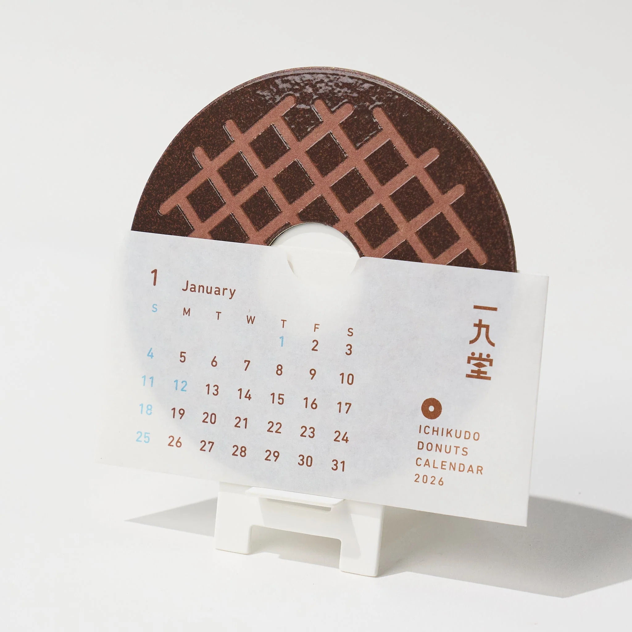DONUTS CALENDAR 2026 / ICHIKUDO - Image 5