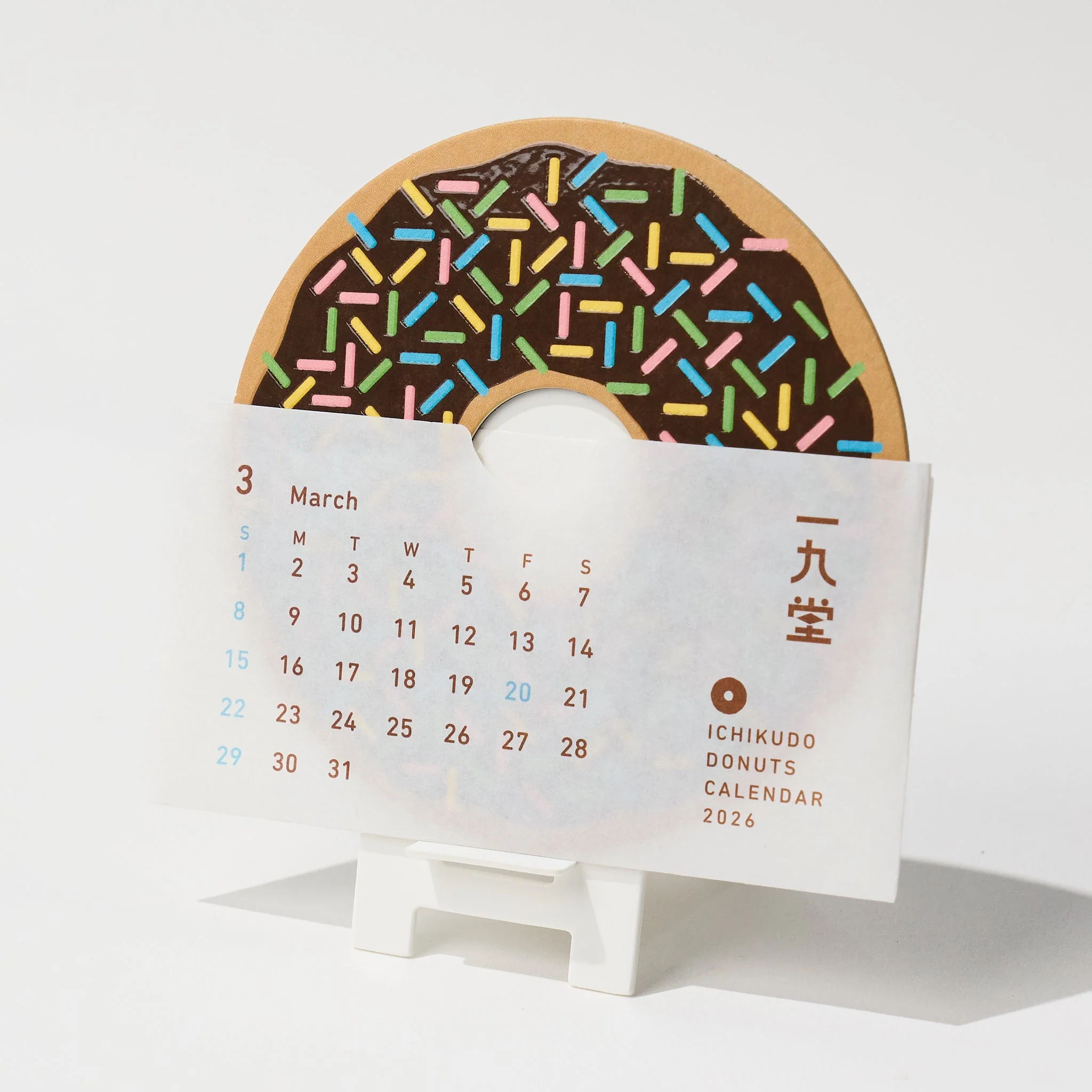 DONUTS CALENDAR 2026 / ICHIKUDO - Image 6