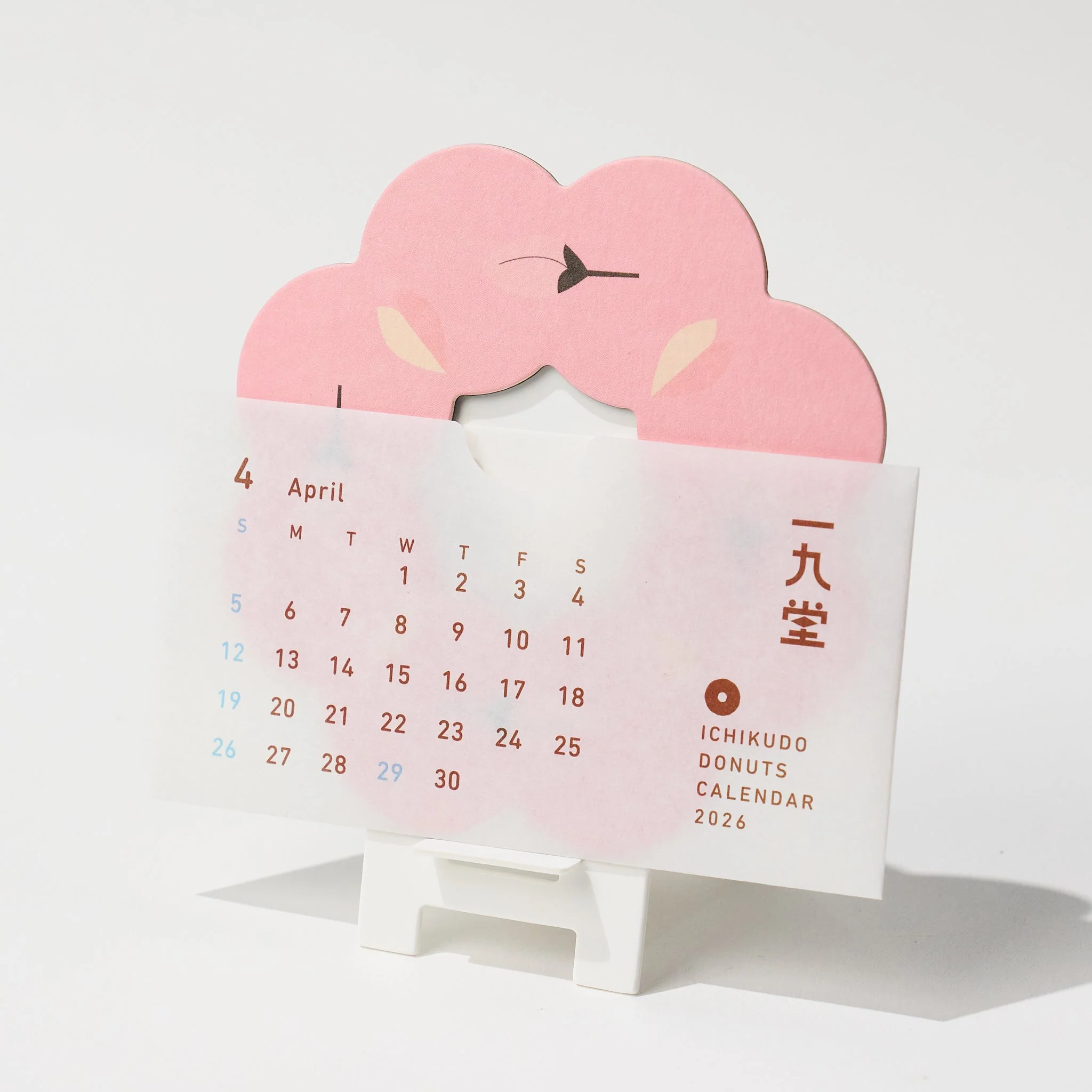 DONUTS CALENDAR 2026 / ICHIKUDO - Image 7