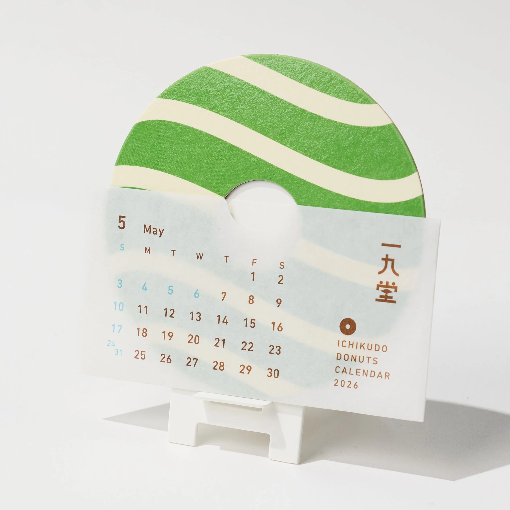 DONUTS CALENDAR 2026 / ICHIKUDO - Image 8